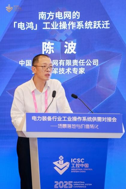 918.com(中国区)官方网站