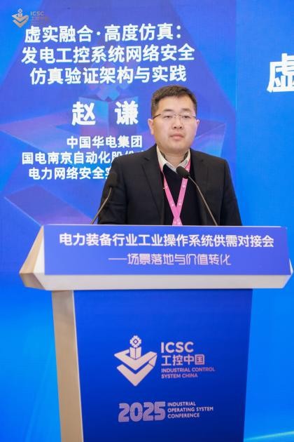 918.com(中国区)官方网站