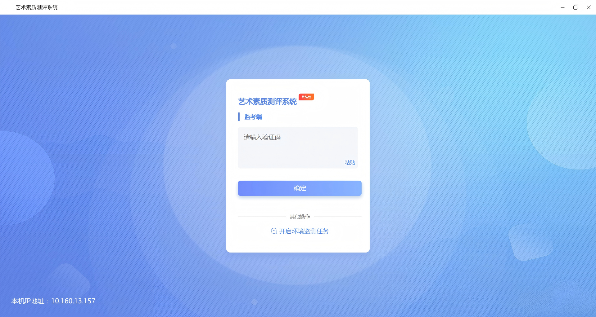 918.com(中国区)官方网站