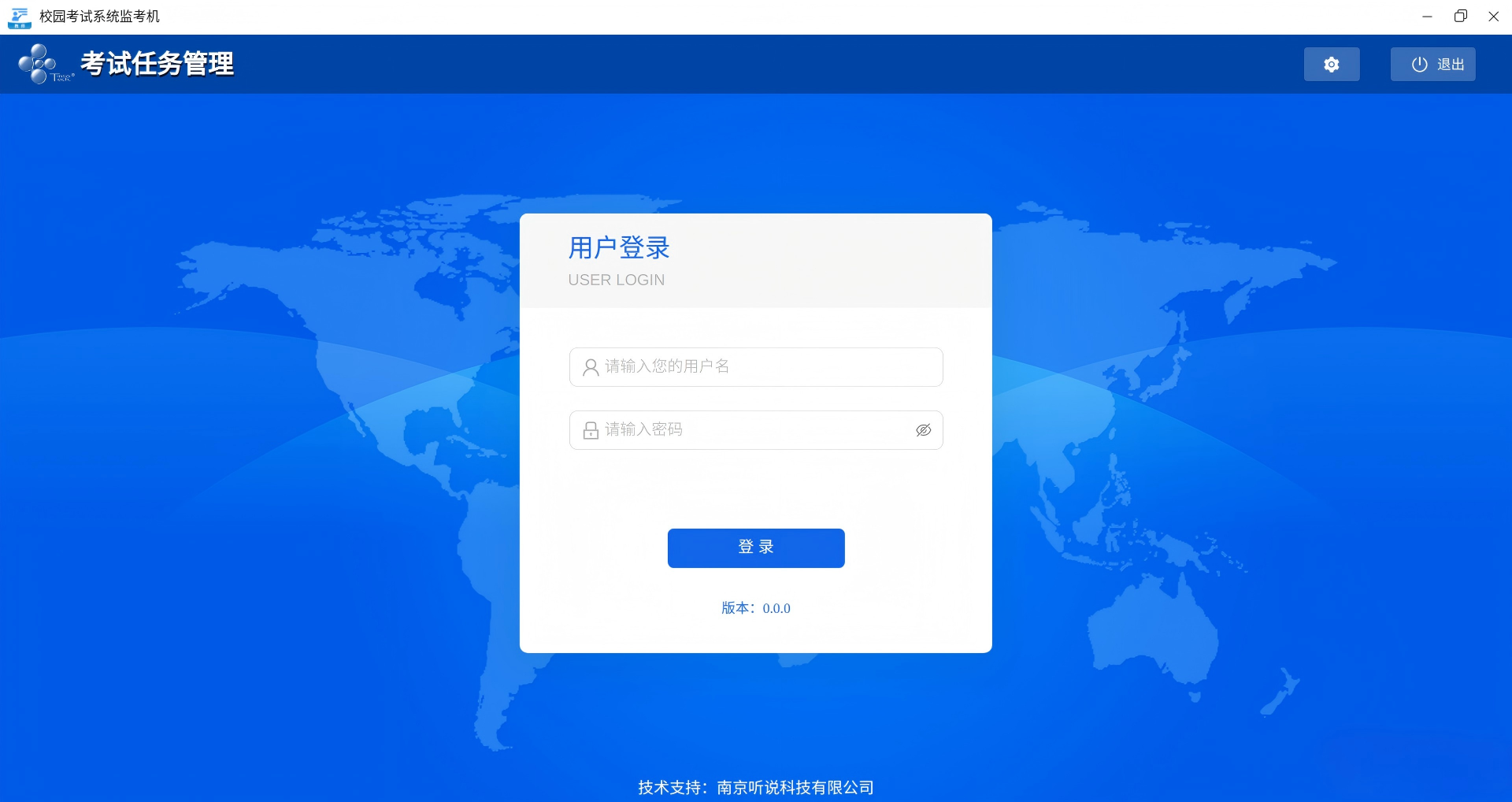 918.com(中国区)官方网站