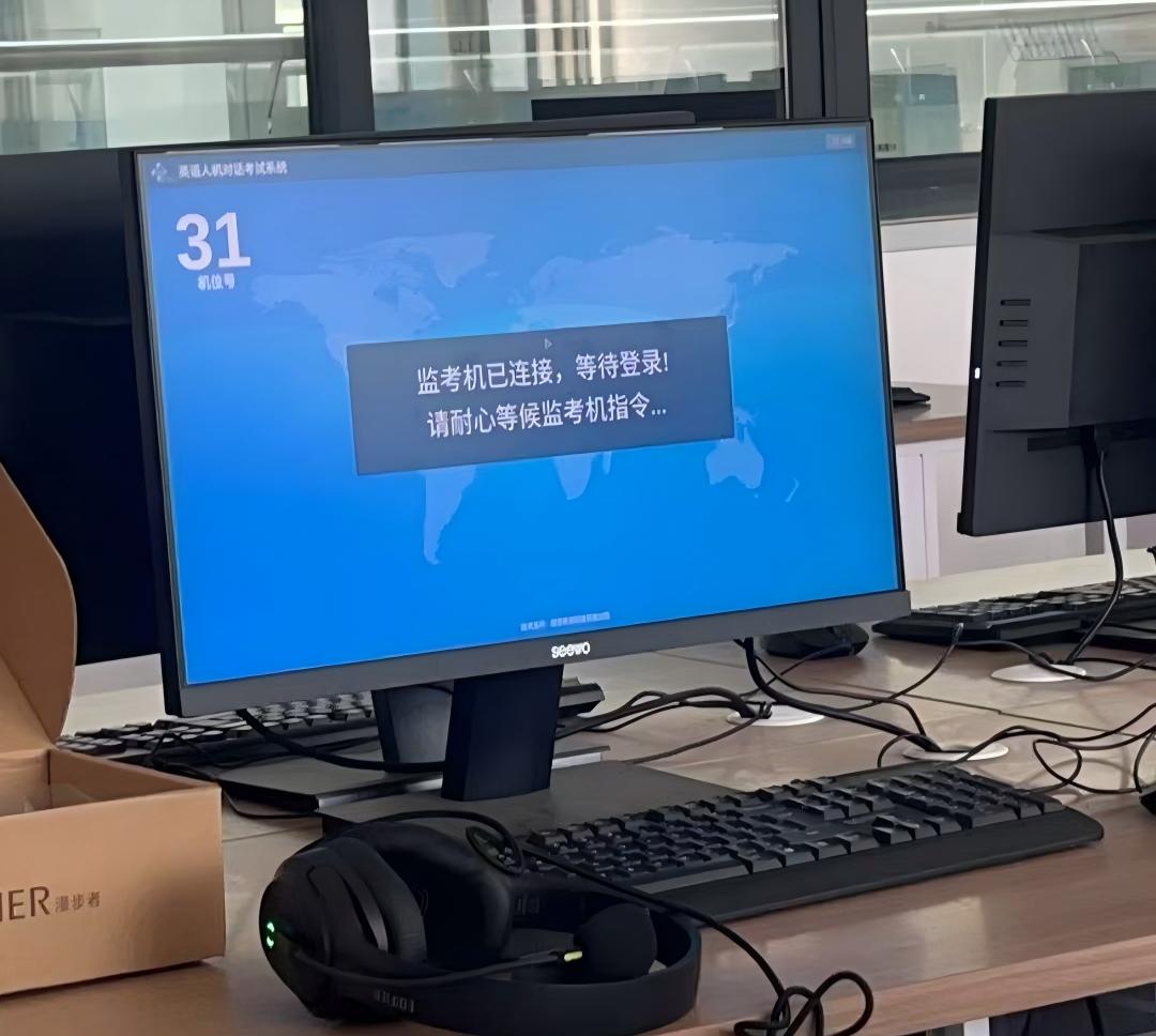 918.com(中国区)官方网站