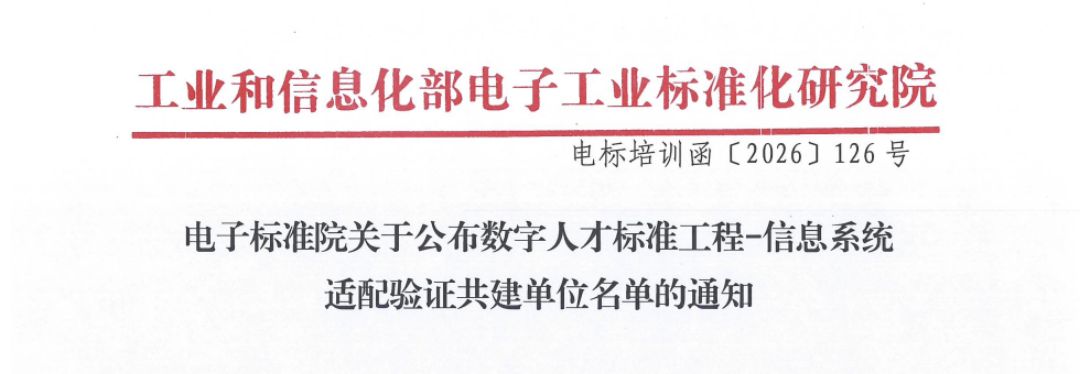918.com(中国区)官方网站