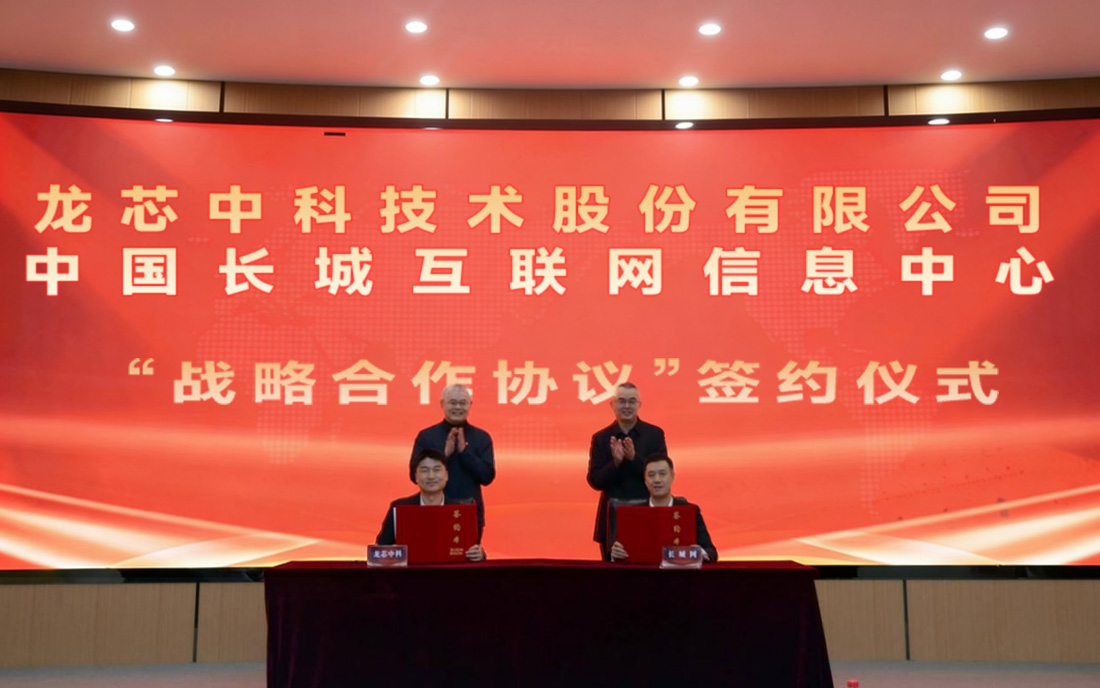 918.com(中国区)官方网站