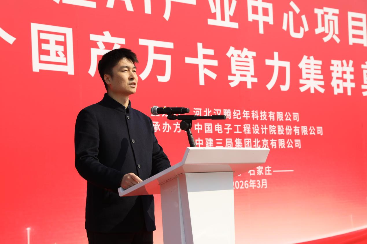 918.com(中国区)官方网站
