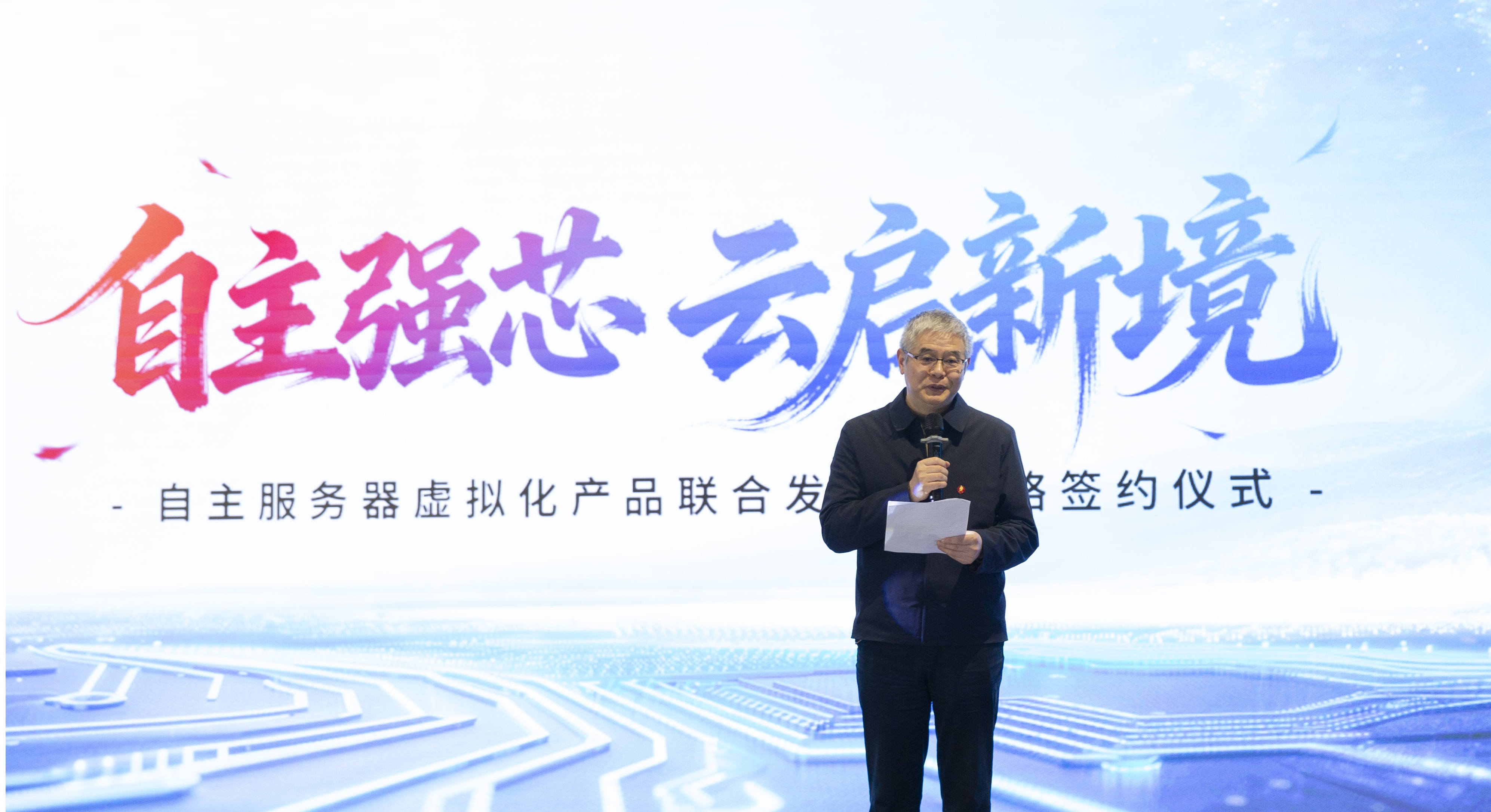 918.com(中国区)官方网站