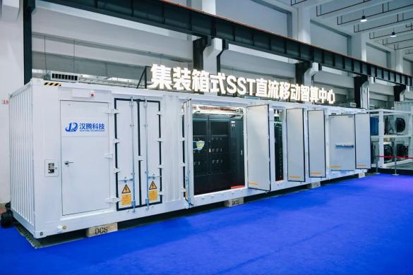 918.com(中国区)官方网站