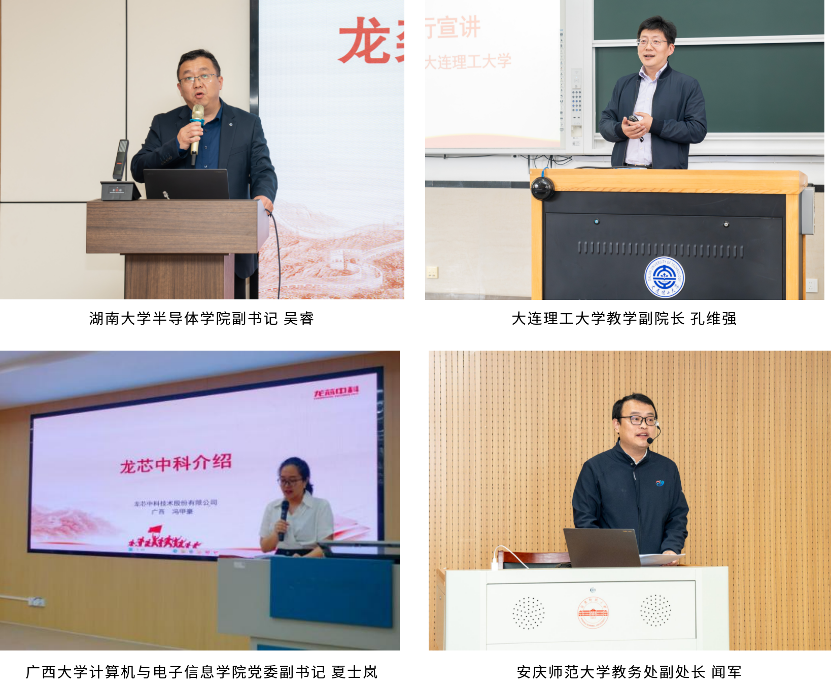 918.com(中国区)官方网站