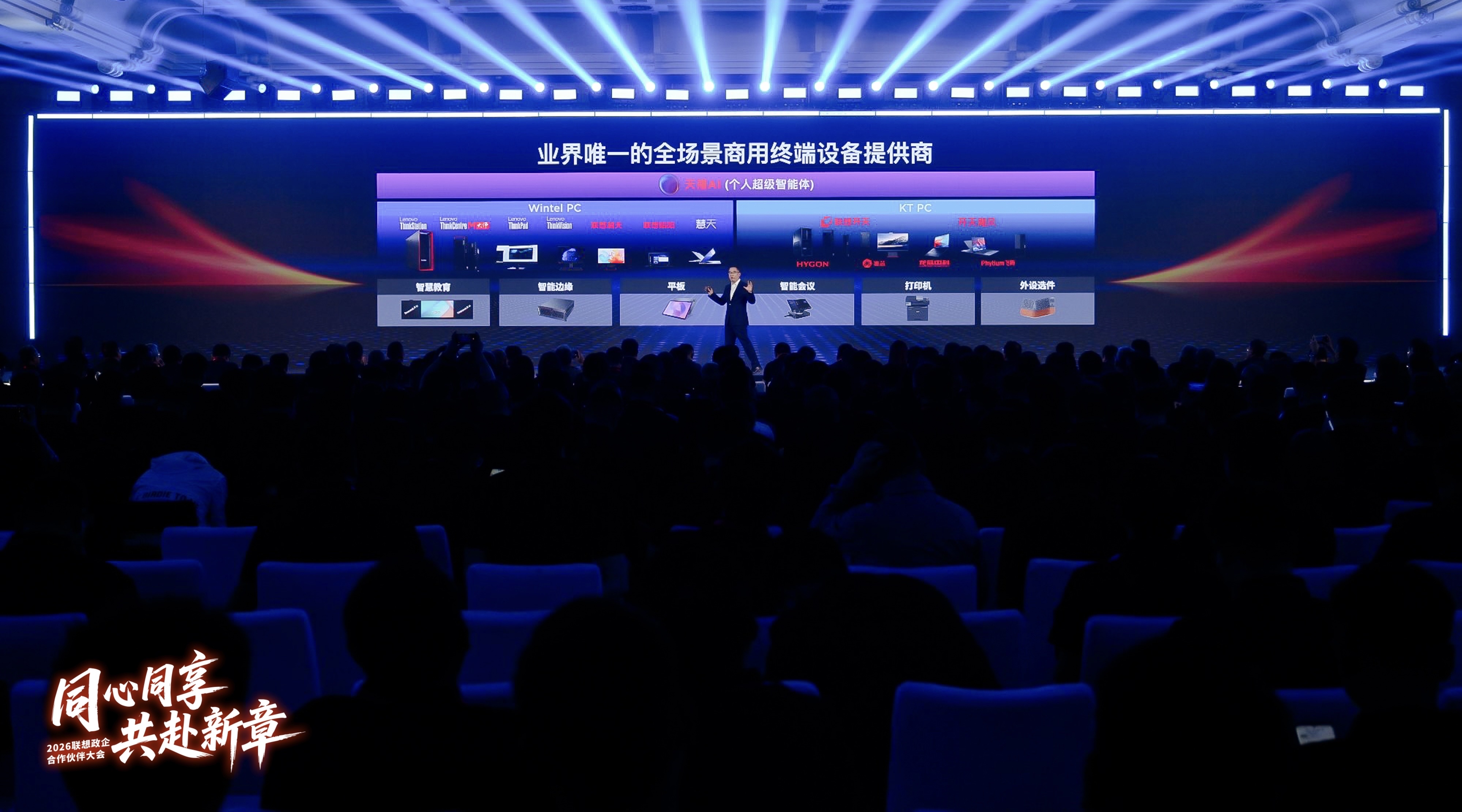 918.com(中国区)官方网站