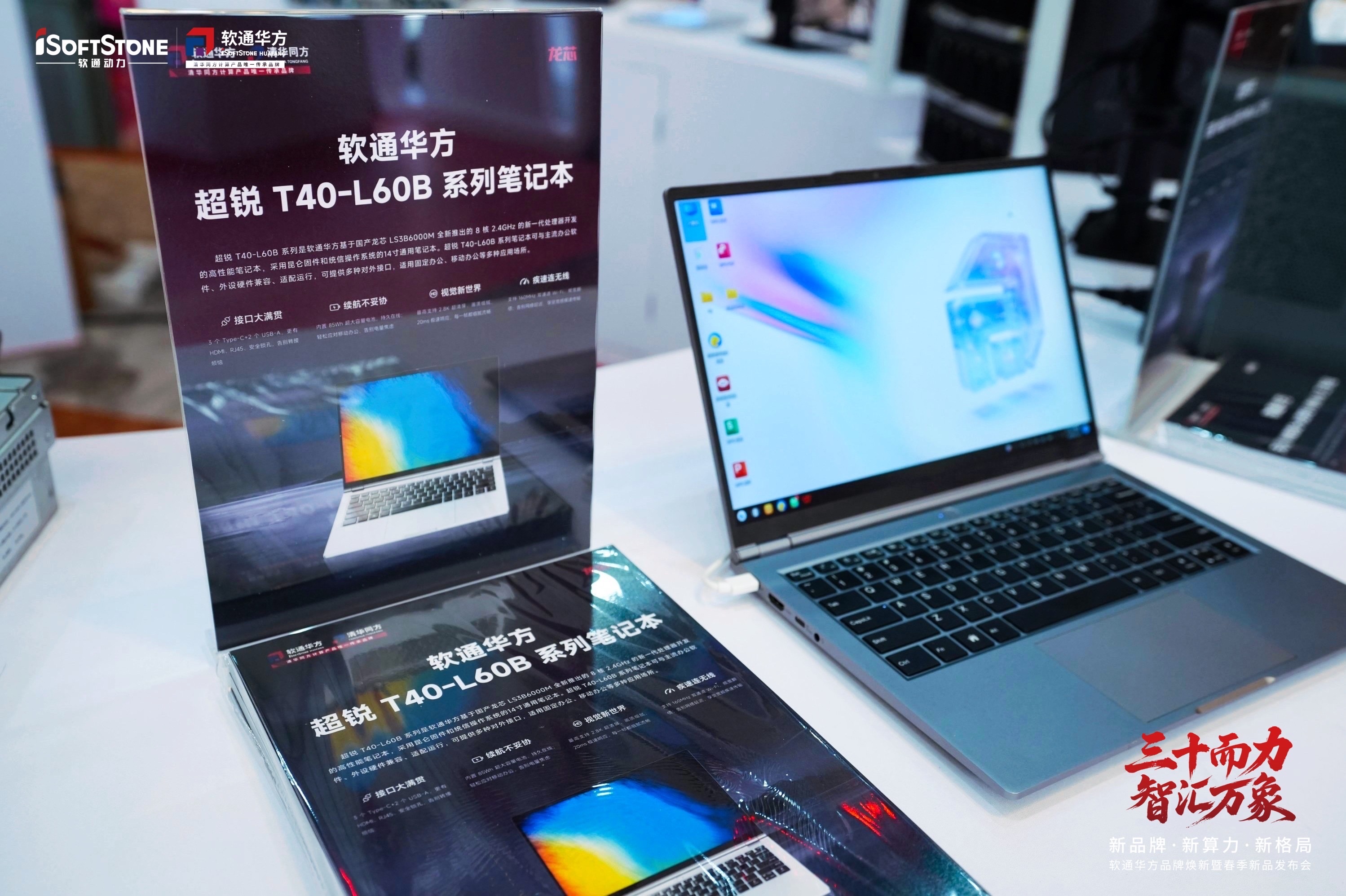 918.com(中国区)官方网站