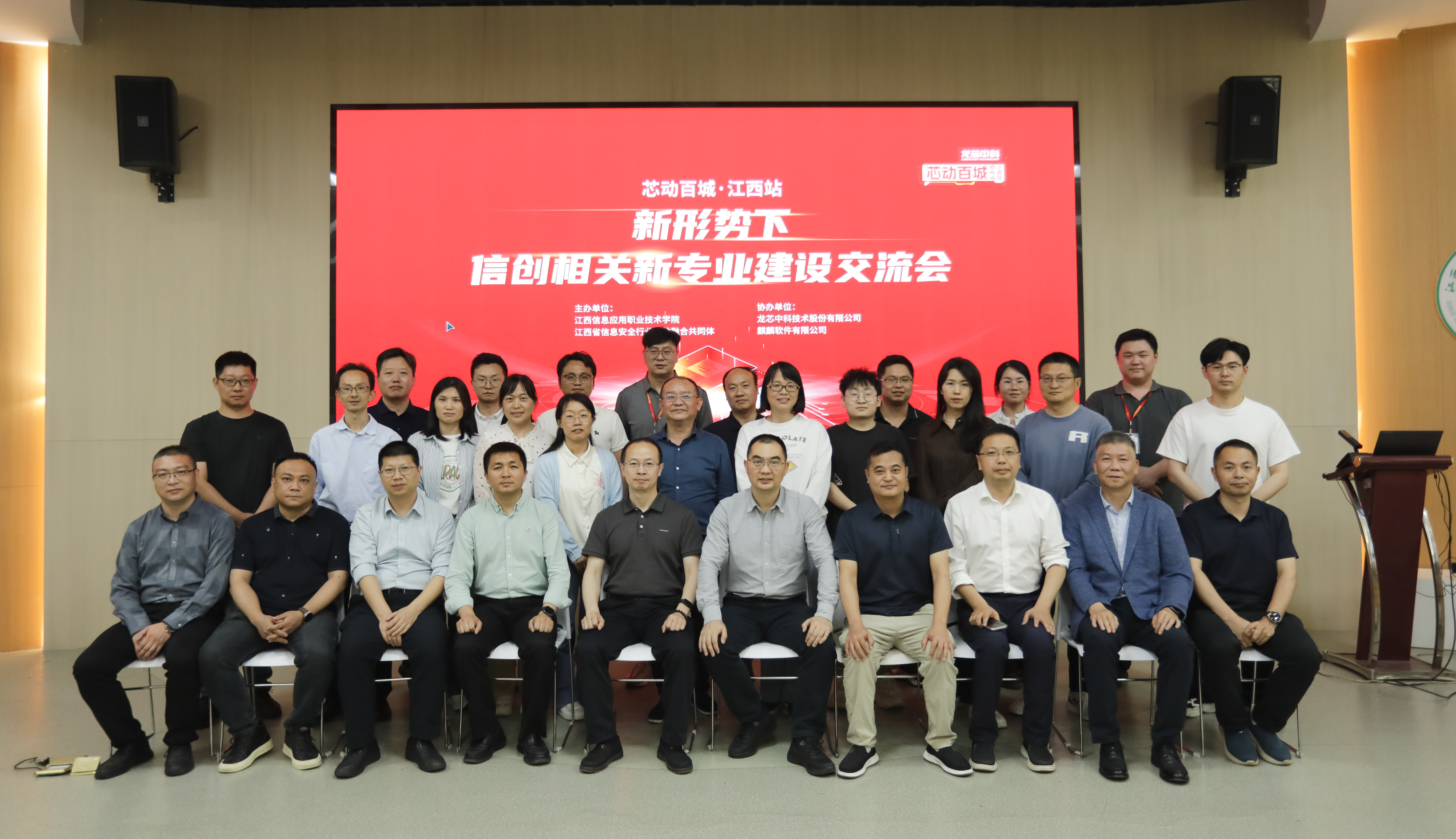 918.com(中国区)官方网站