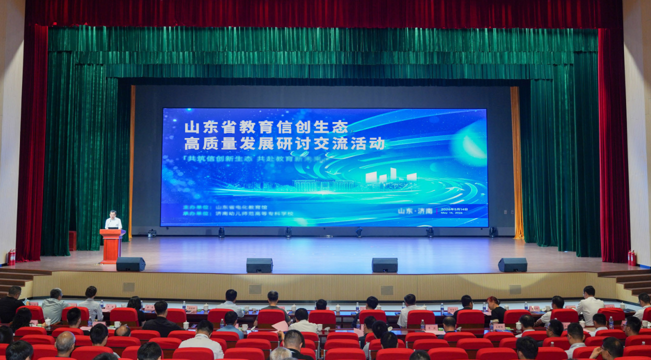 918.com(中国区)官方网站