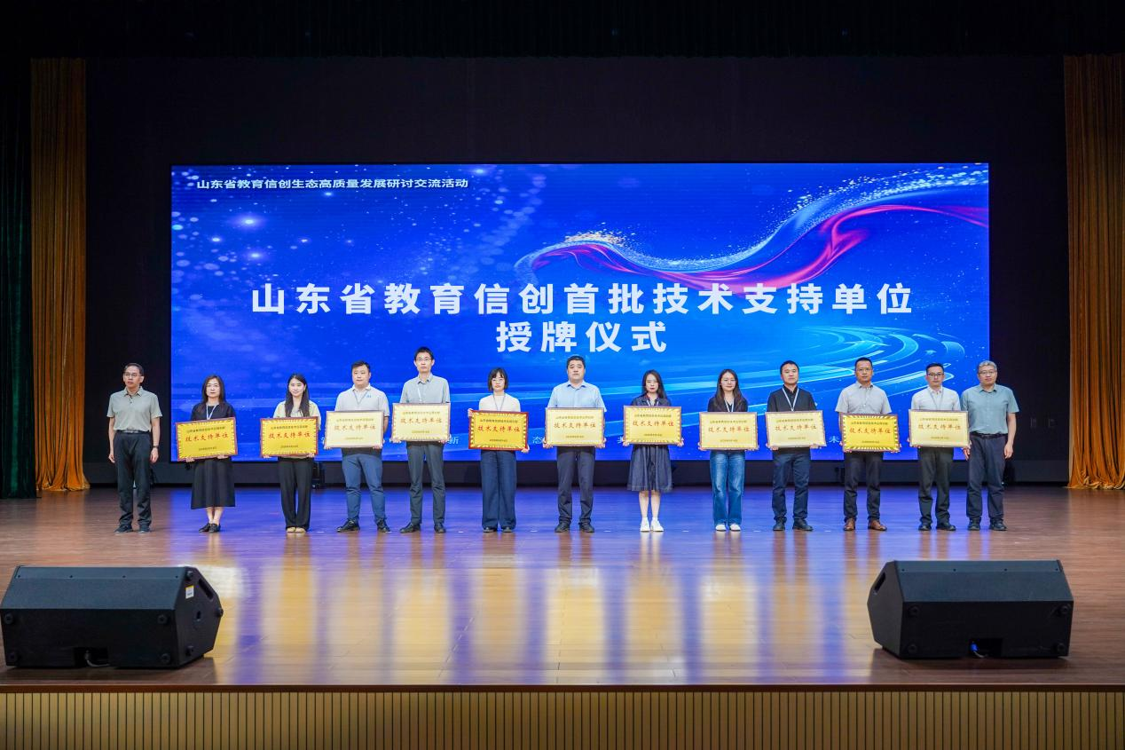 918.com(中国区)官方网站