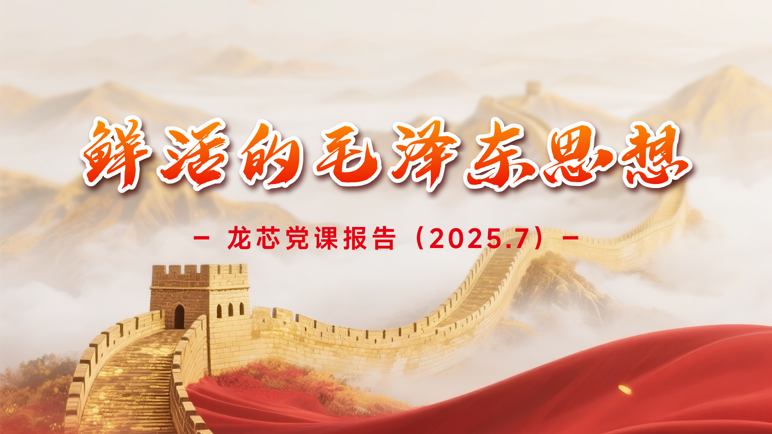 918.com(中国区)官方网站