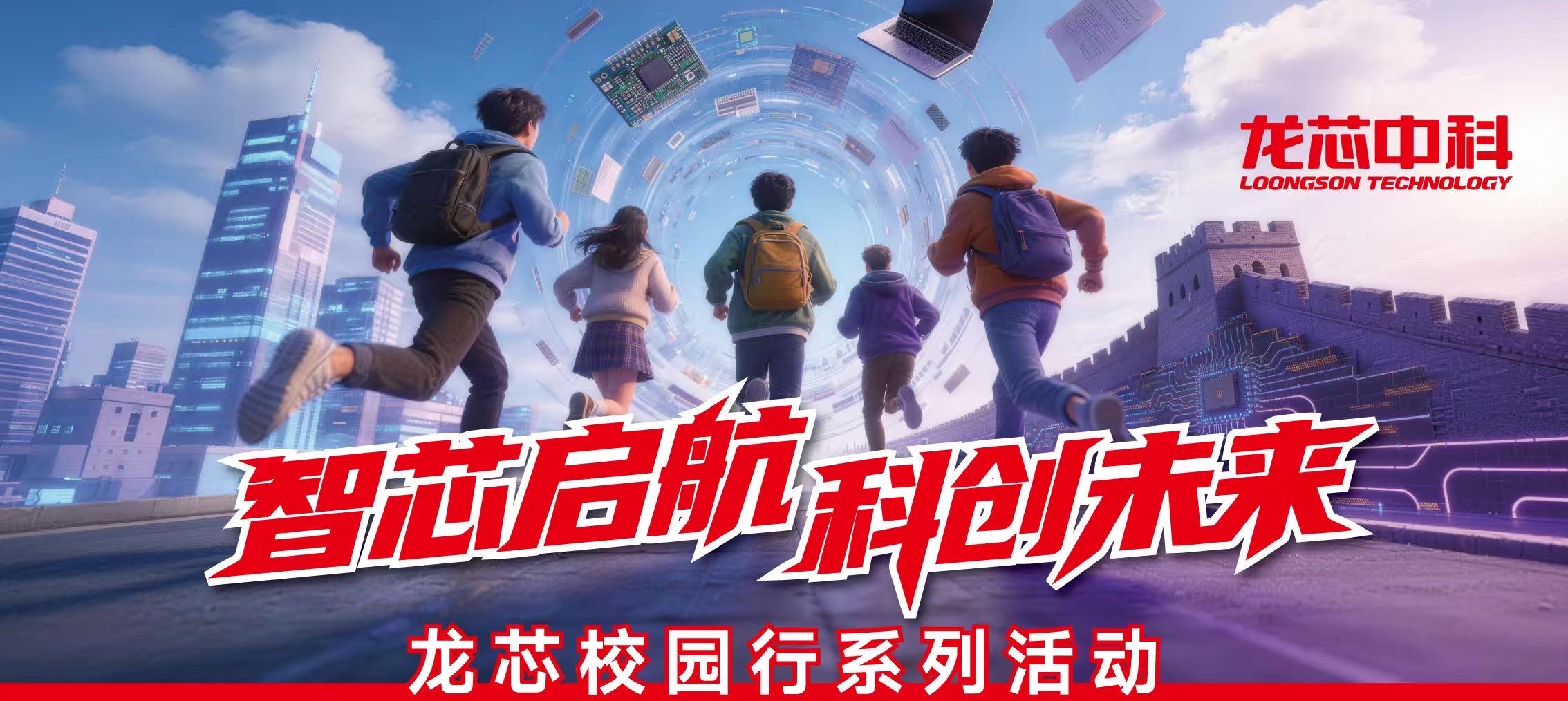 918.com(中国区)官方网站