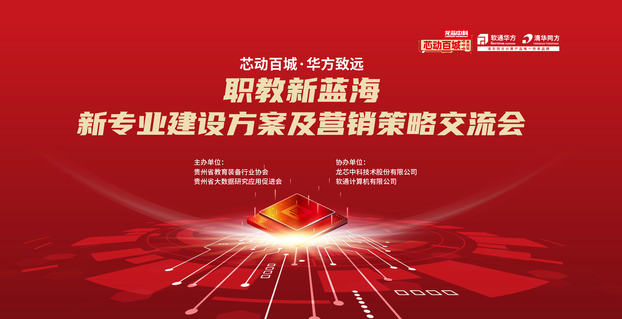 918.com(中国区)官方网站