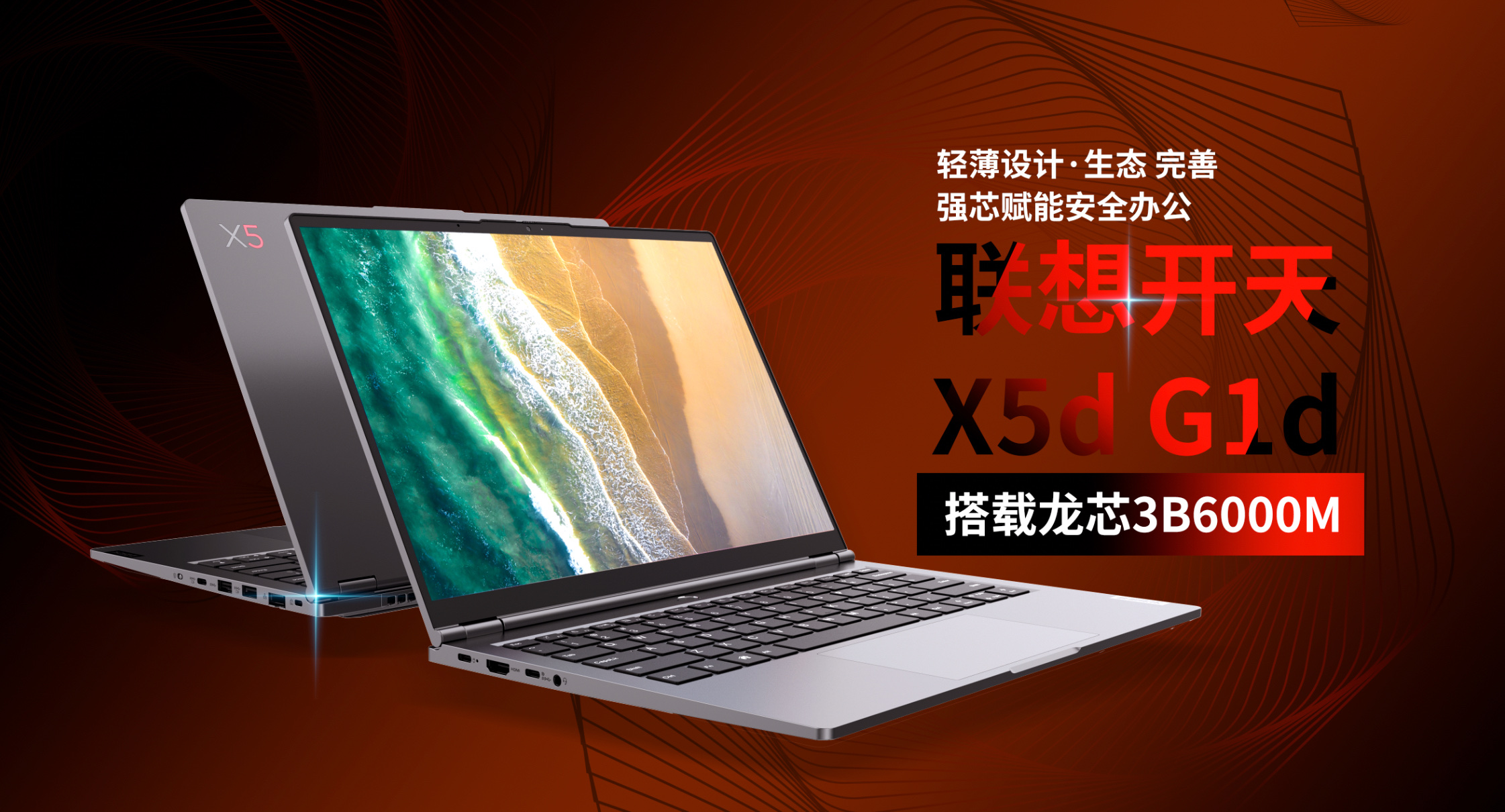 918.com(中国区)官方网站