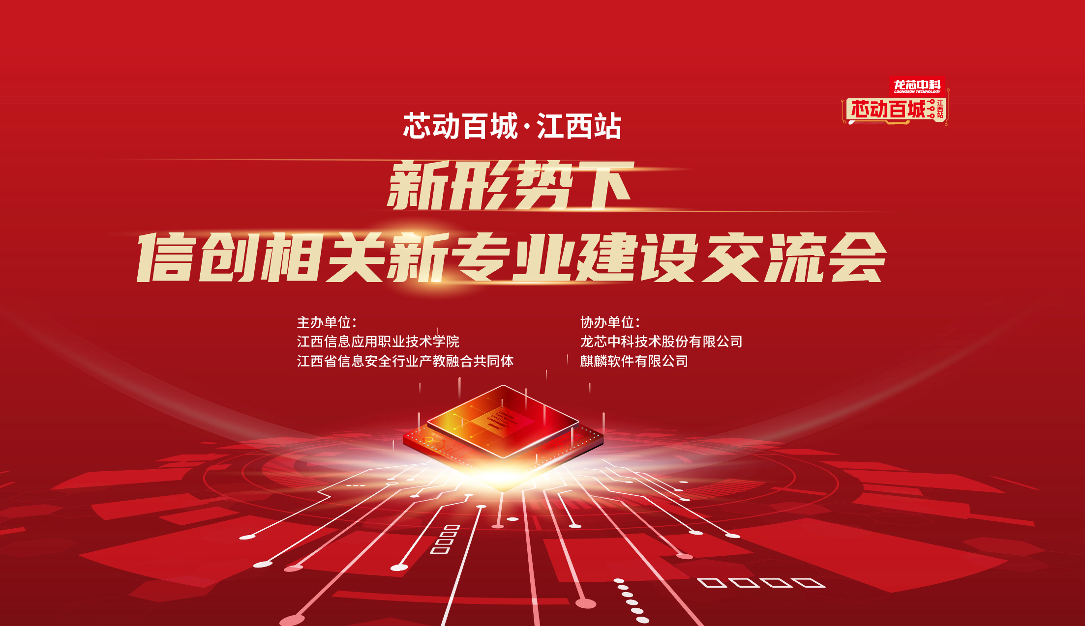 2026043015511188822.封面
